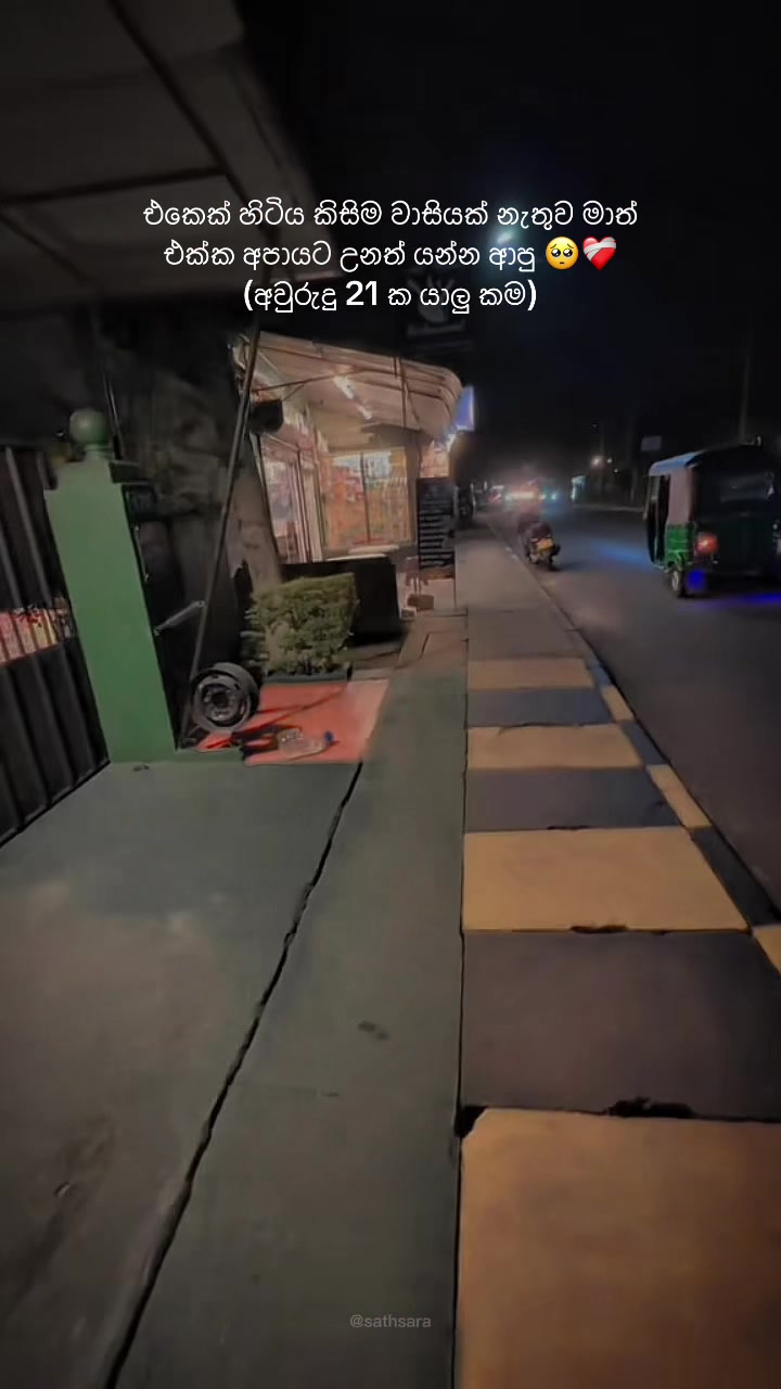 @Dinuu🪸