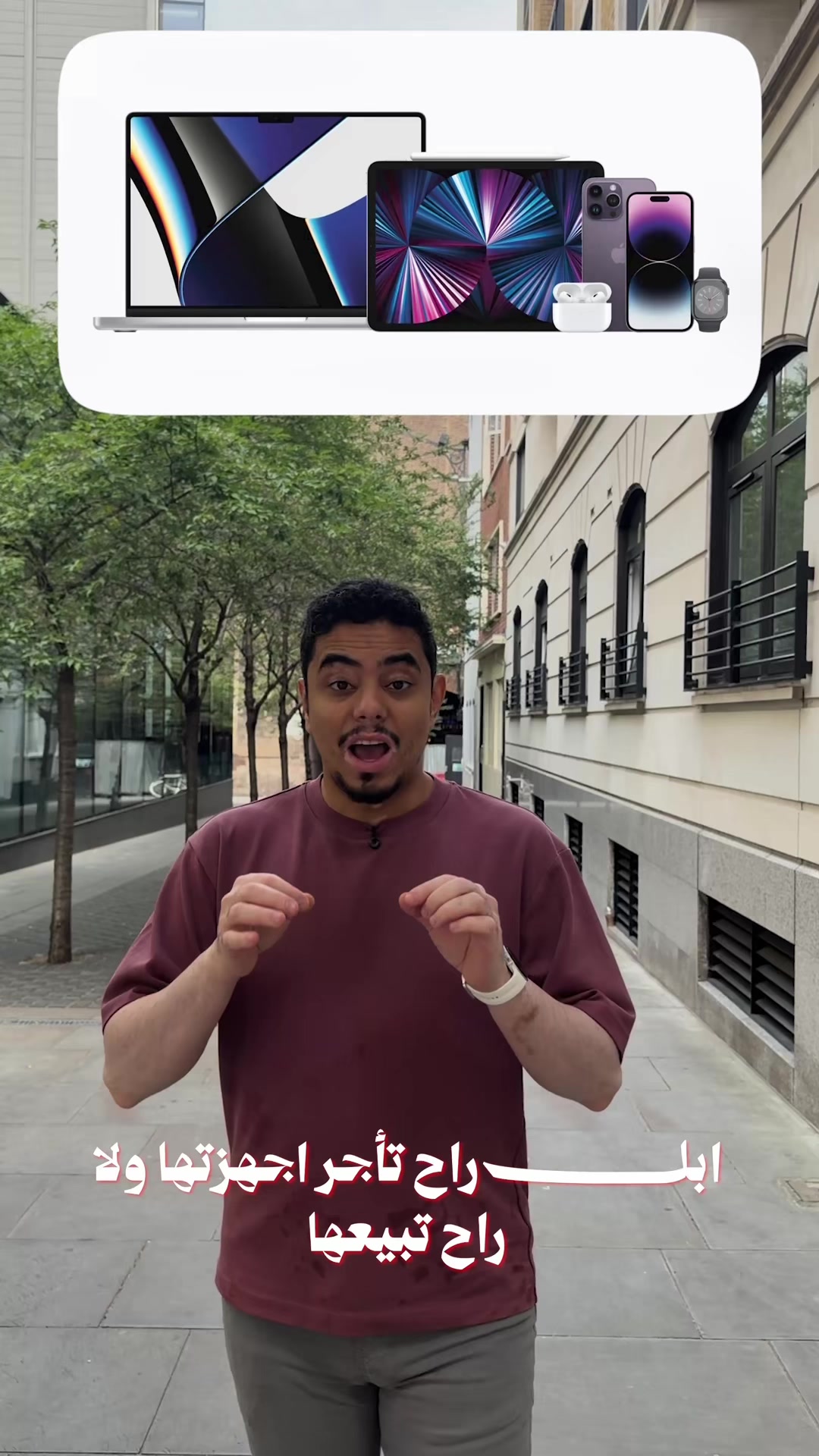 @عبدالله السبع