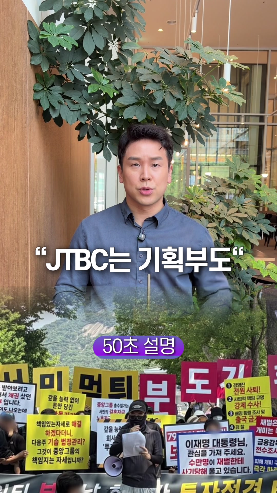 @꽉TV