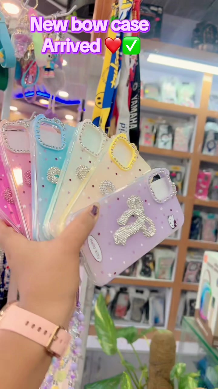@online cover shop