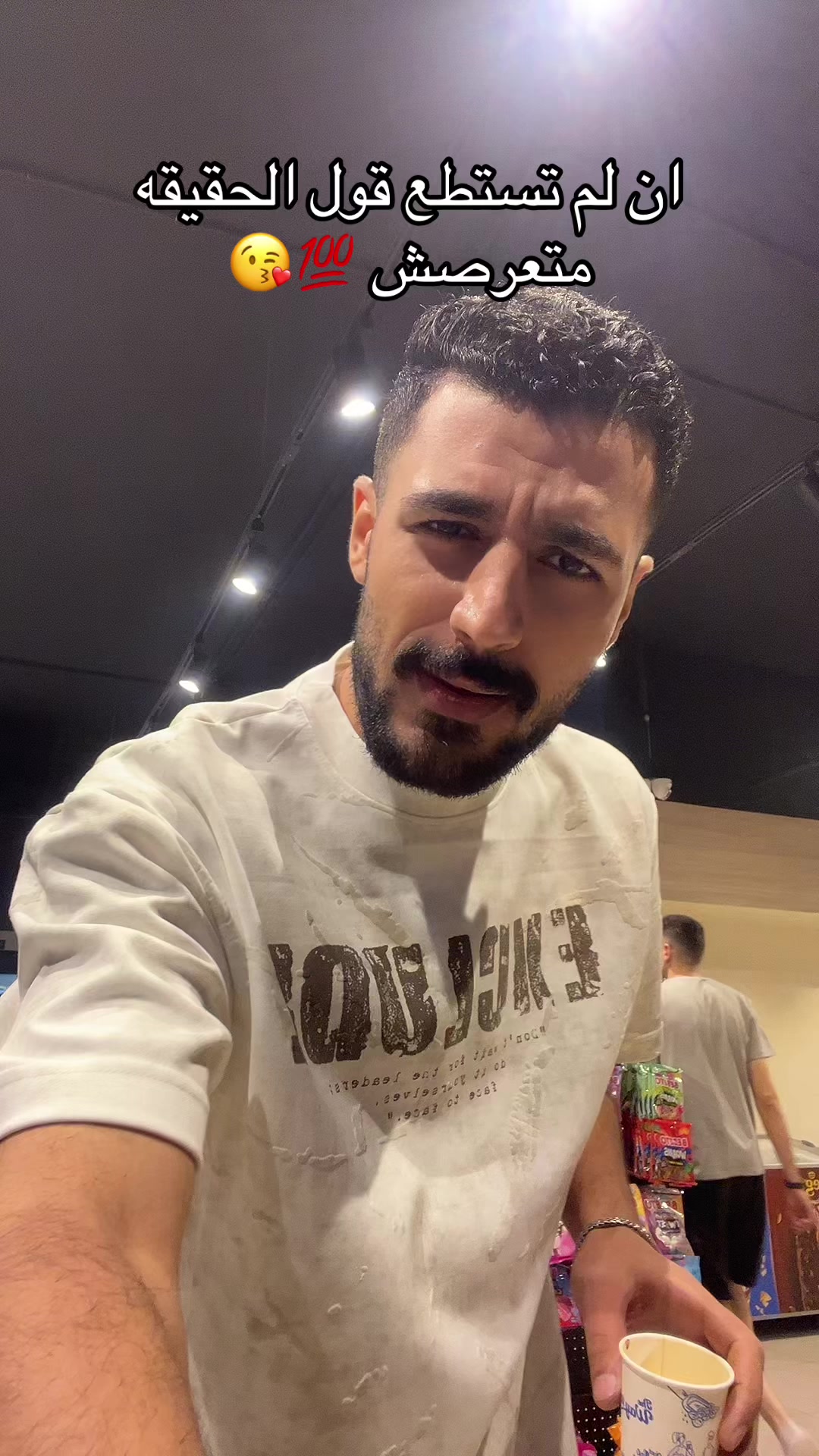 @عم أعمام الحراقين🌶️|🦁Bero