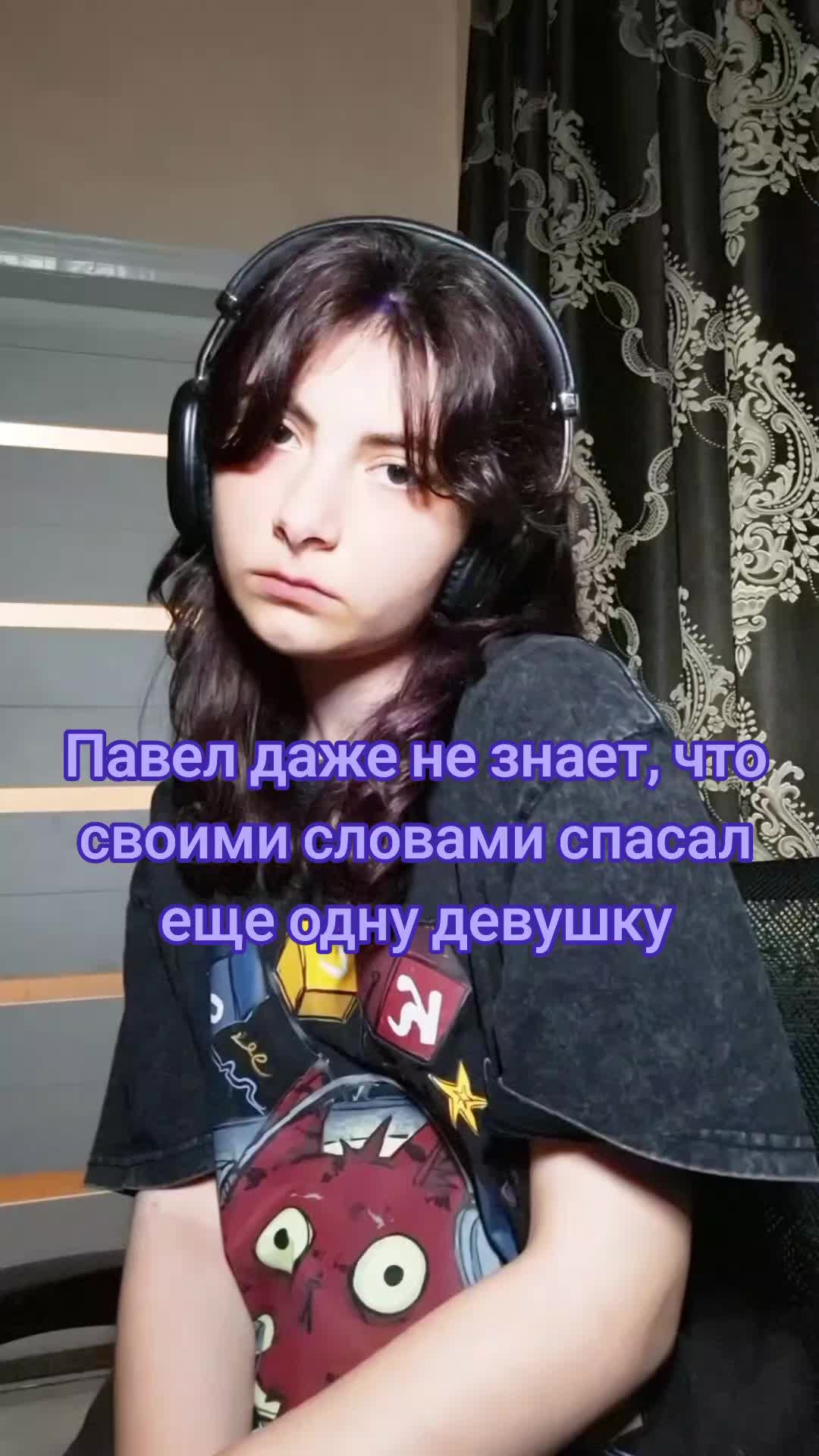 @Давви ♑️ (♒/♈)