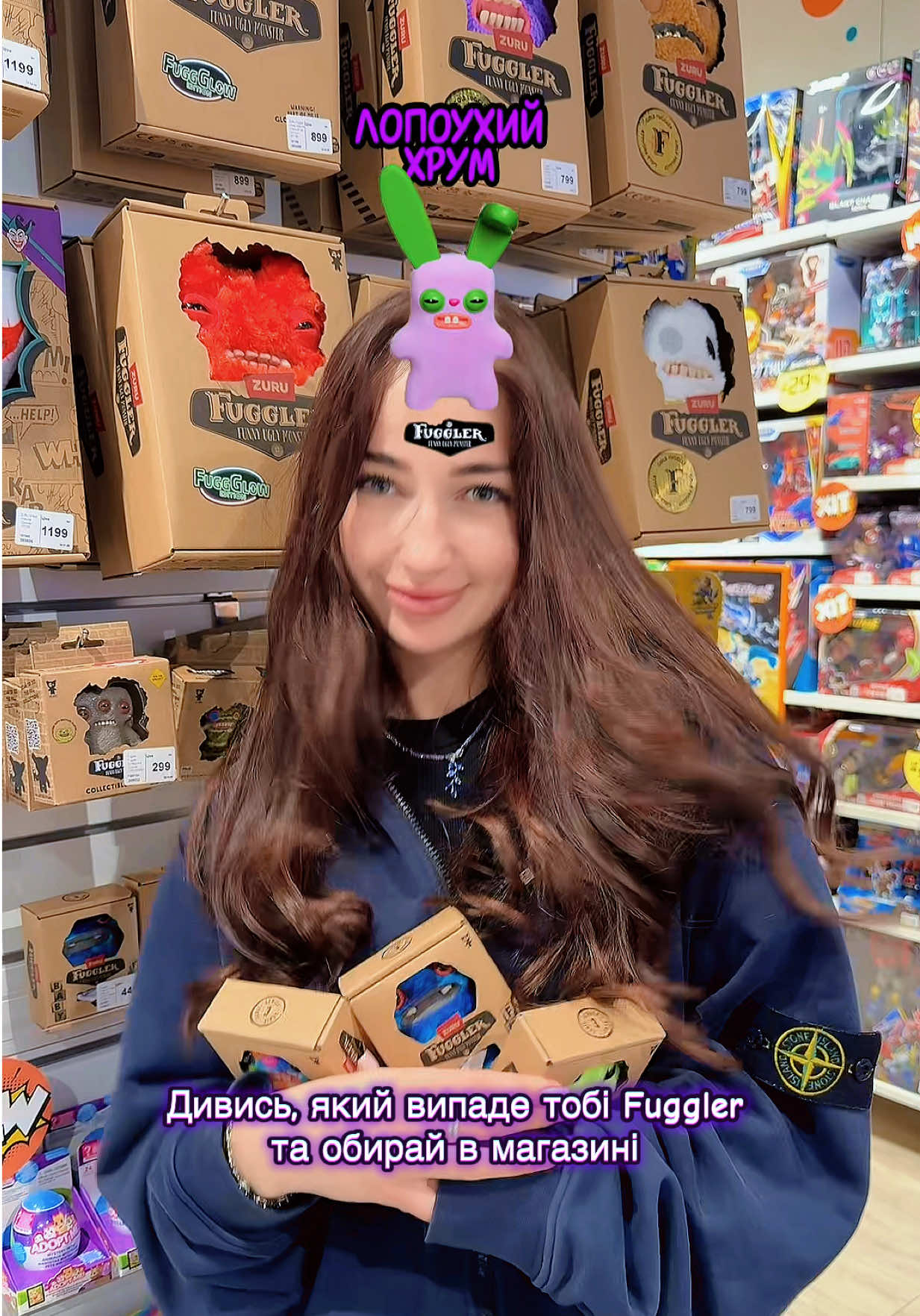 @BONTOY💜