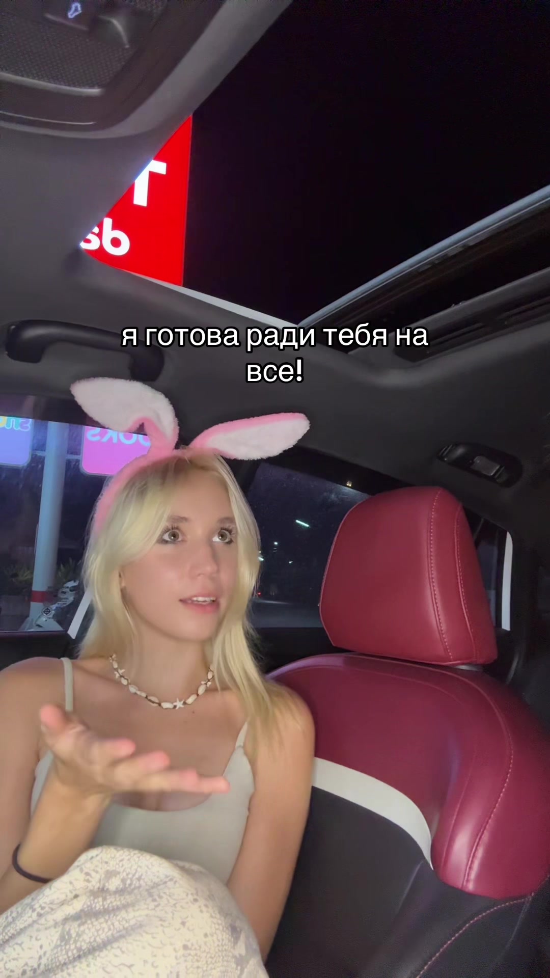 @смурлана
