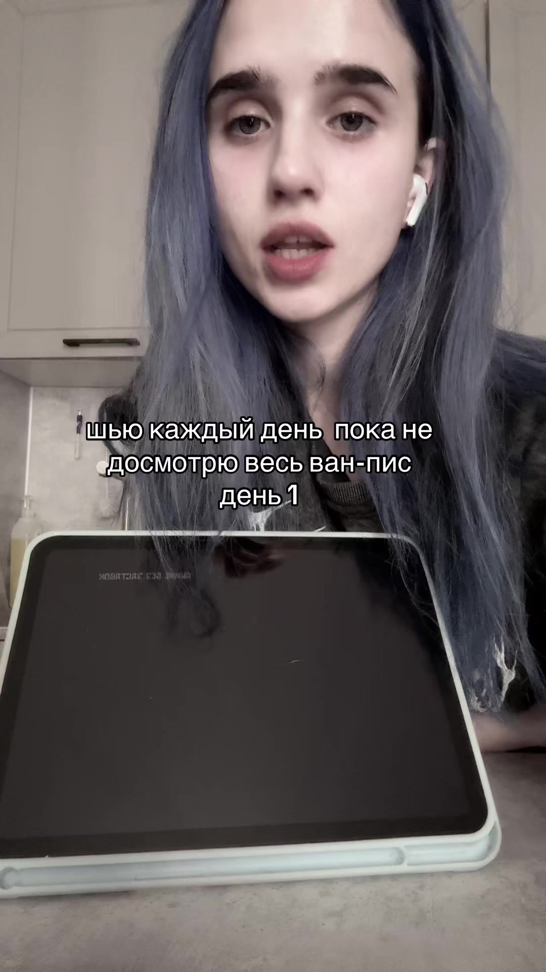 @sodrara