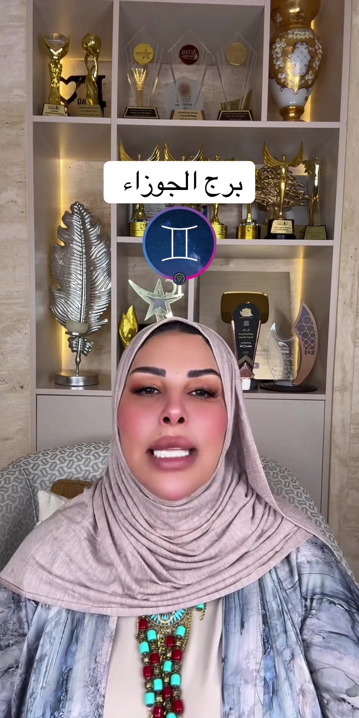 @تاروت الشيخه ام عبدالله الشمري