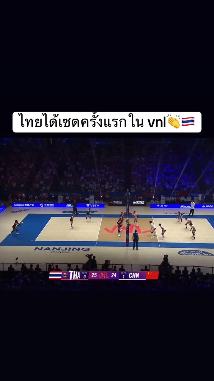 @volleyball_00_02(มี 3 ช่อง )