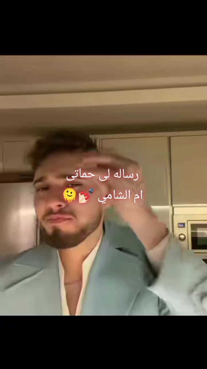 @Retaj-s2 ๐