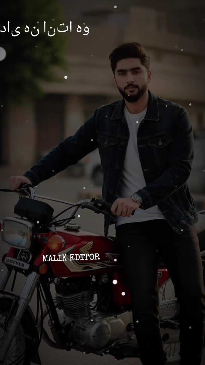 @🍁🍁MALIK