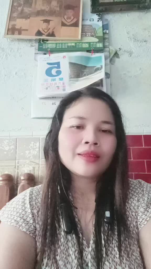 @yin wadon galak