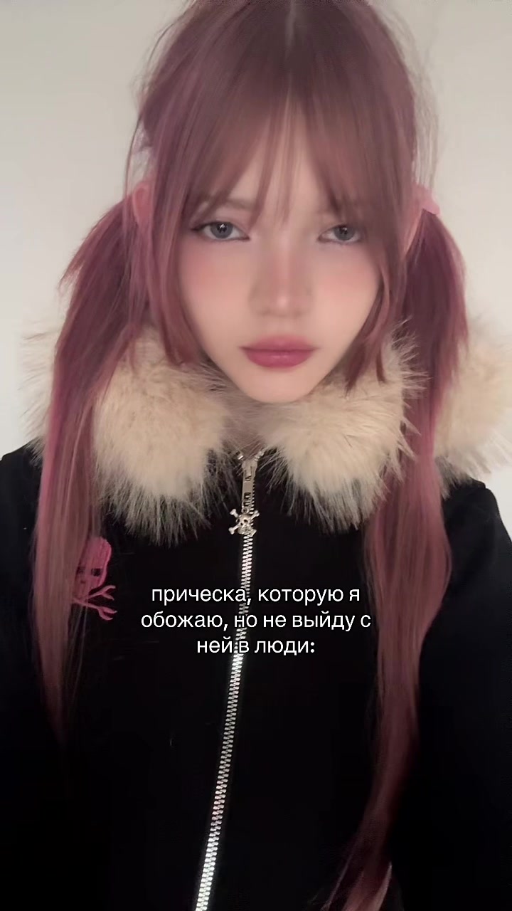 @ниуна