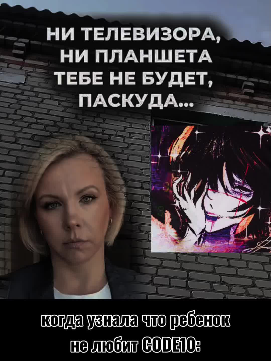 @プレーヤー 🩸