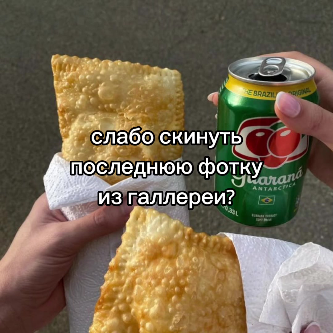 @𝓑𝓻𝓸𝓴𝓮𝓷 𝓗𝓮𝓪𝓻𝓽♡