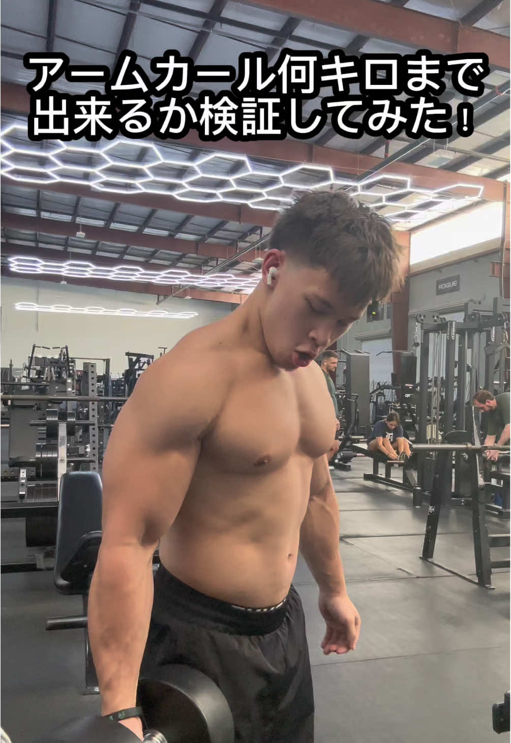@世界一の脳筋💪