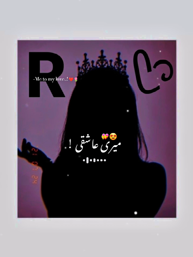 @smile.boy440
