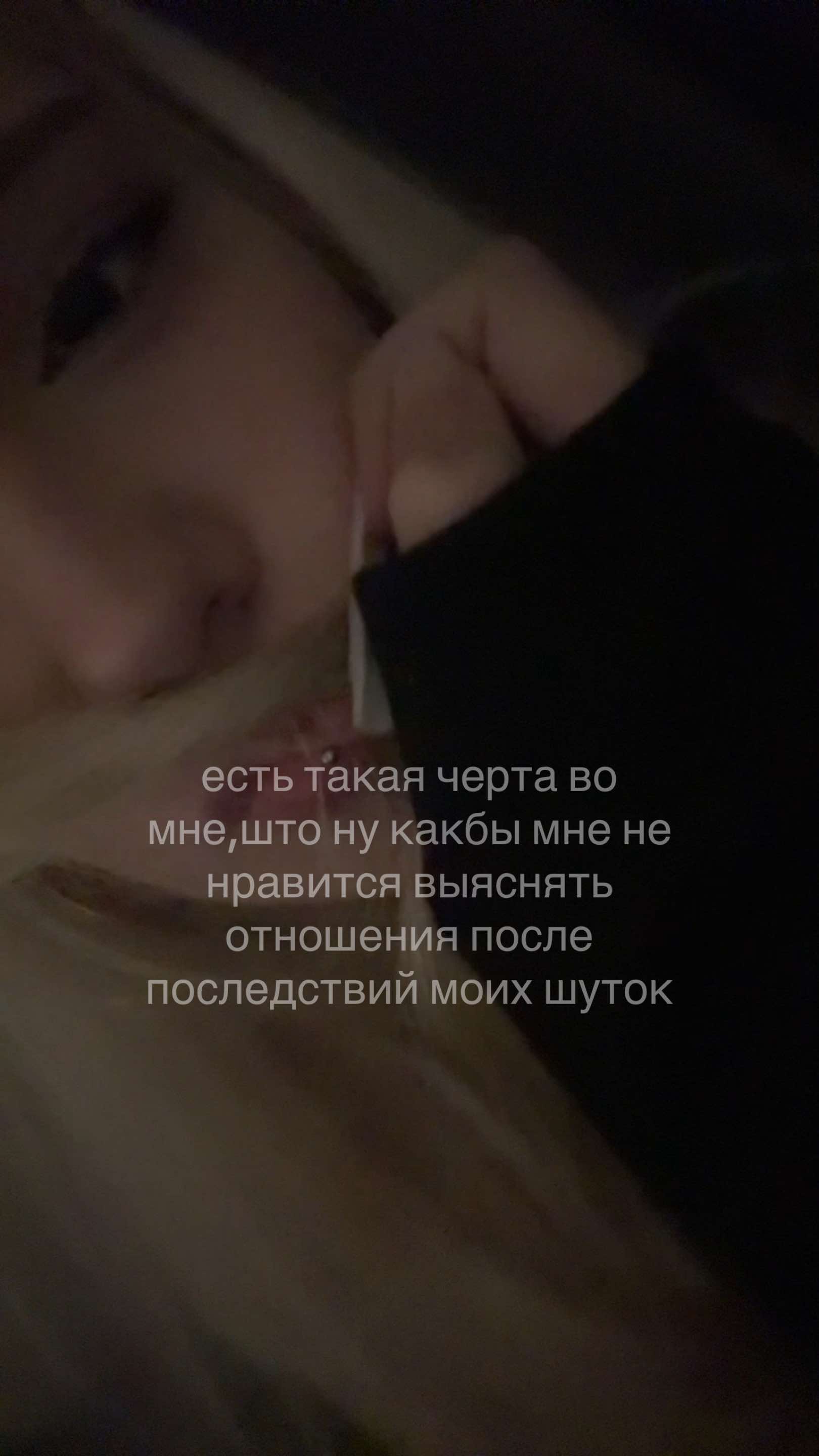 @коновалова