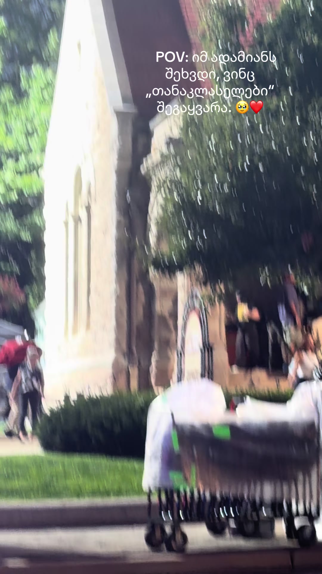 @თაი ლა