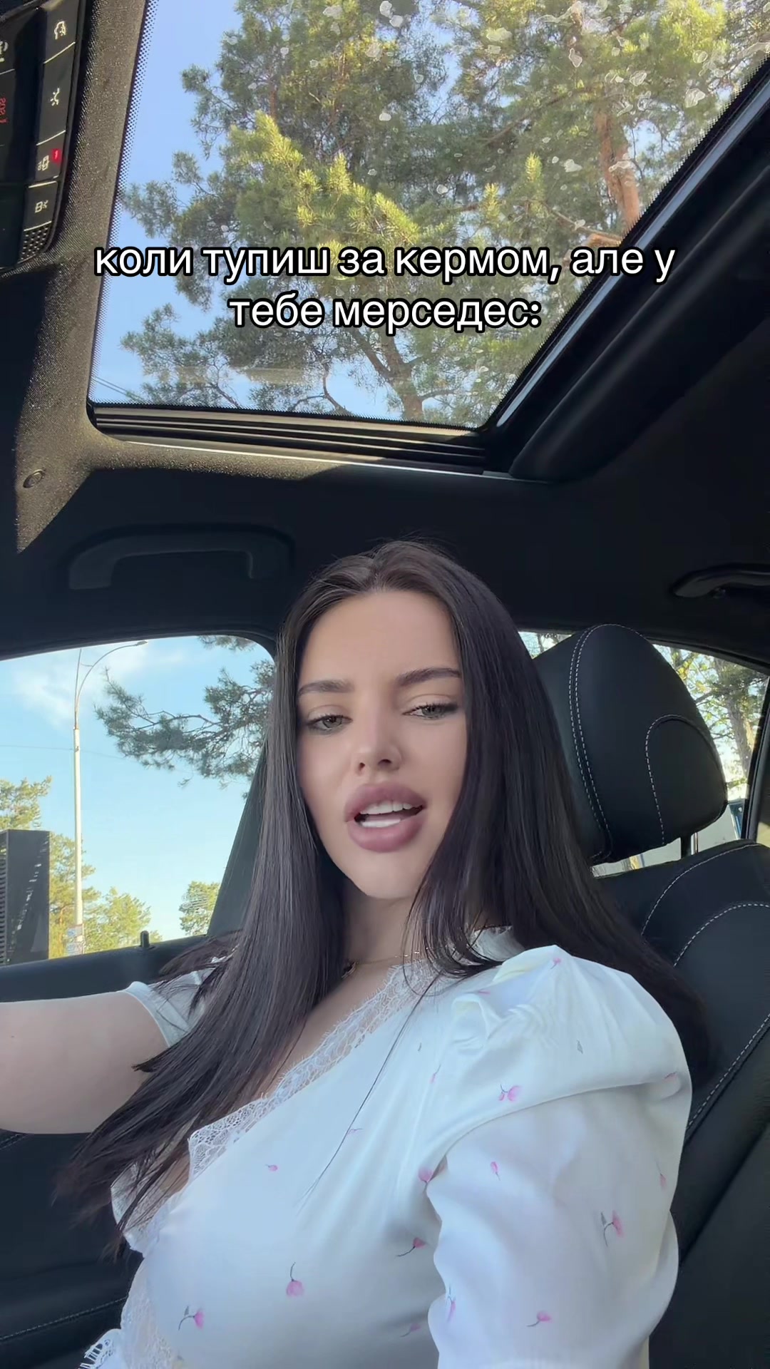 @АНАСТЕЙША❤️🔥