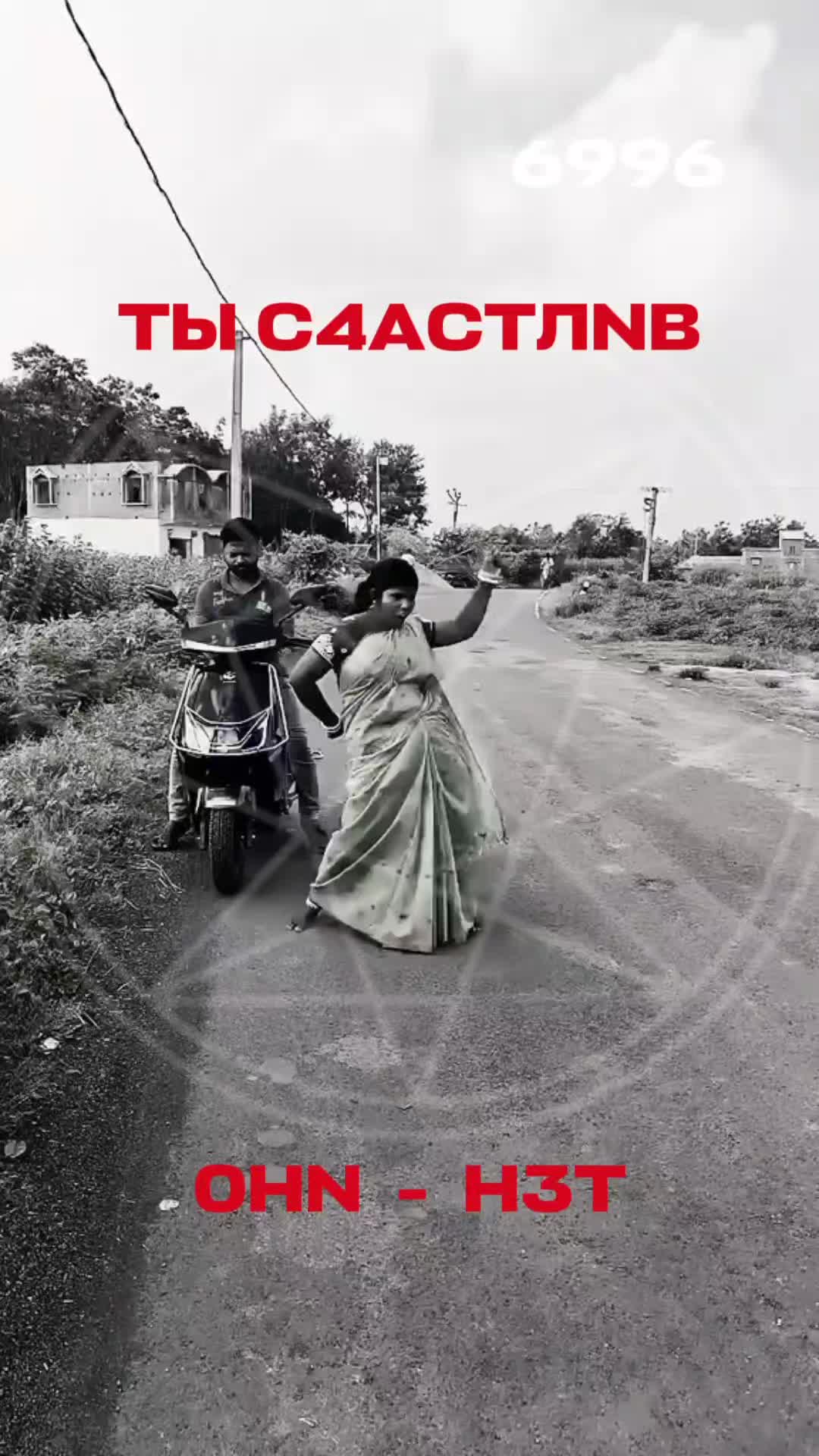 @ethbvlade322