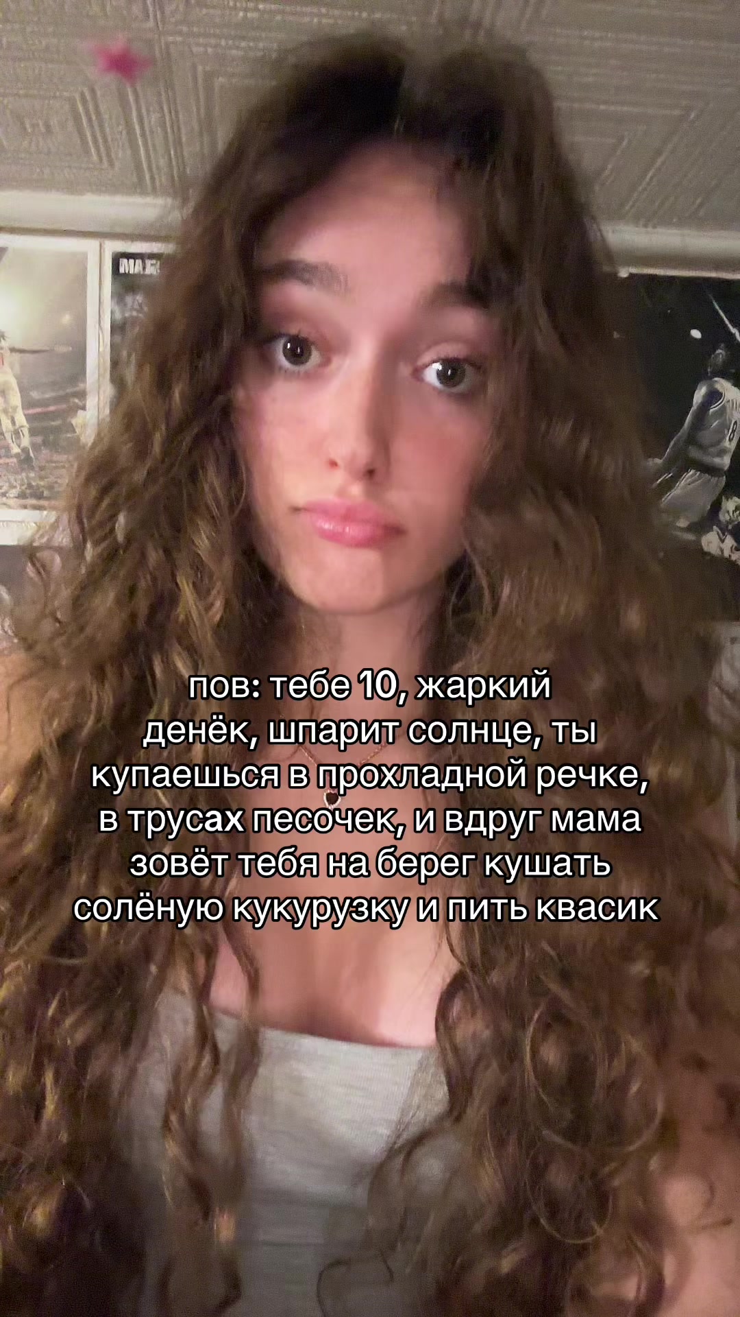 @sviatka_sss
