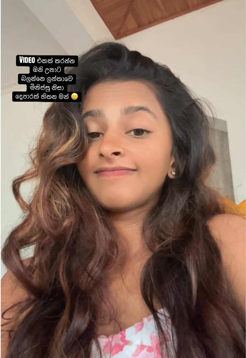 @thanuu222