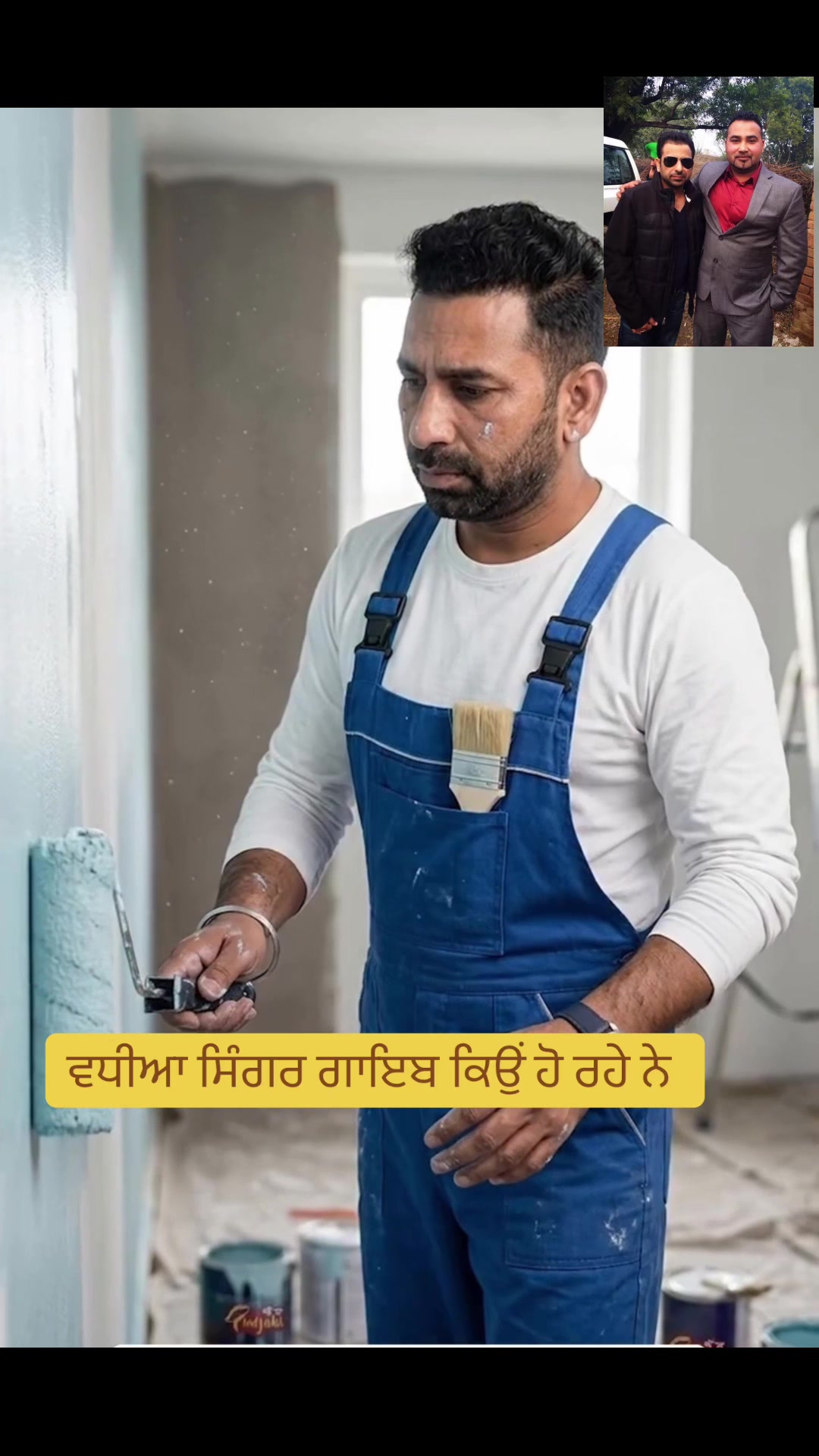 @Mandeep Chawla