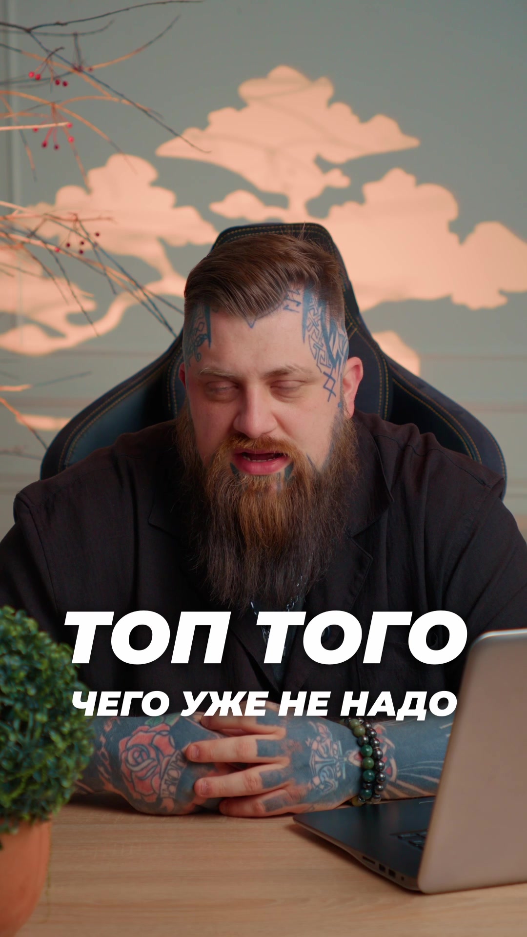 @Viking Vape Official