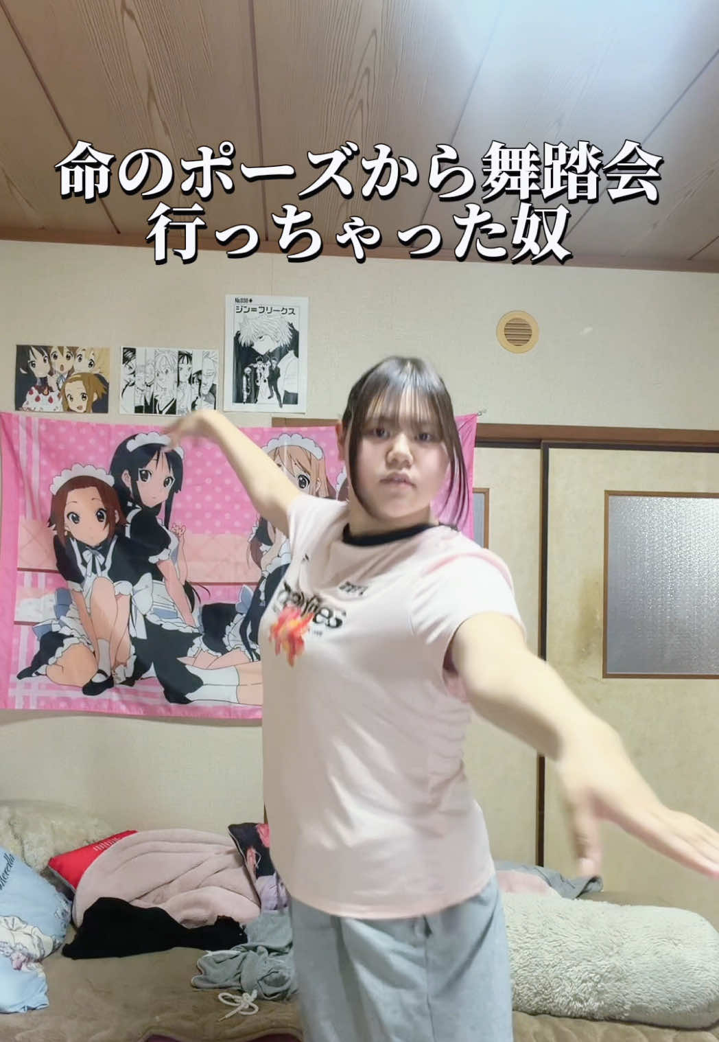 @すずきゆりあ