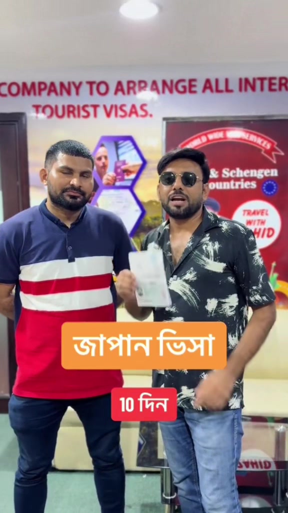 @Travel with zahid
