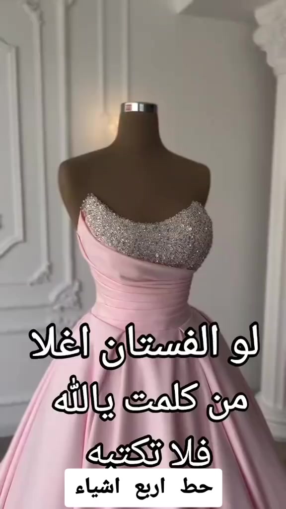 @نزهي احمد ابو النزهه