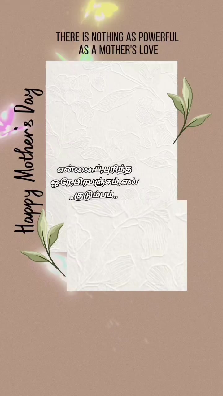 @ঔৣ⑅⃝☨🕉️ᴬᴶᴵ🅰JITH🕉️⑅⃝☨☪