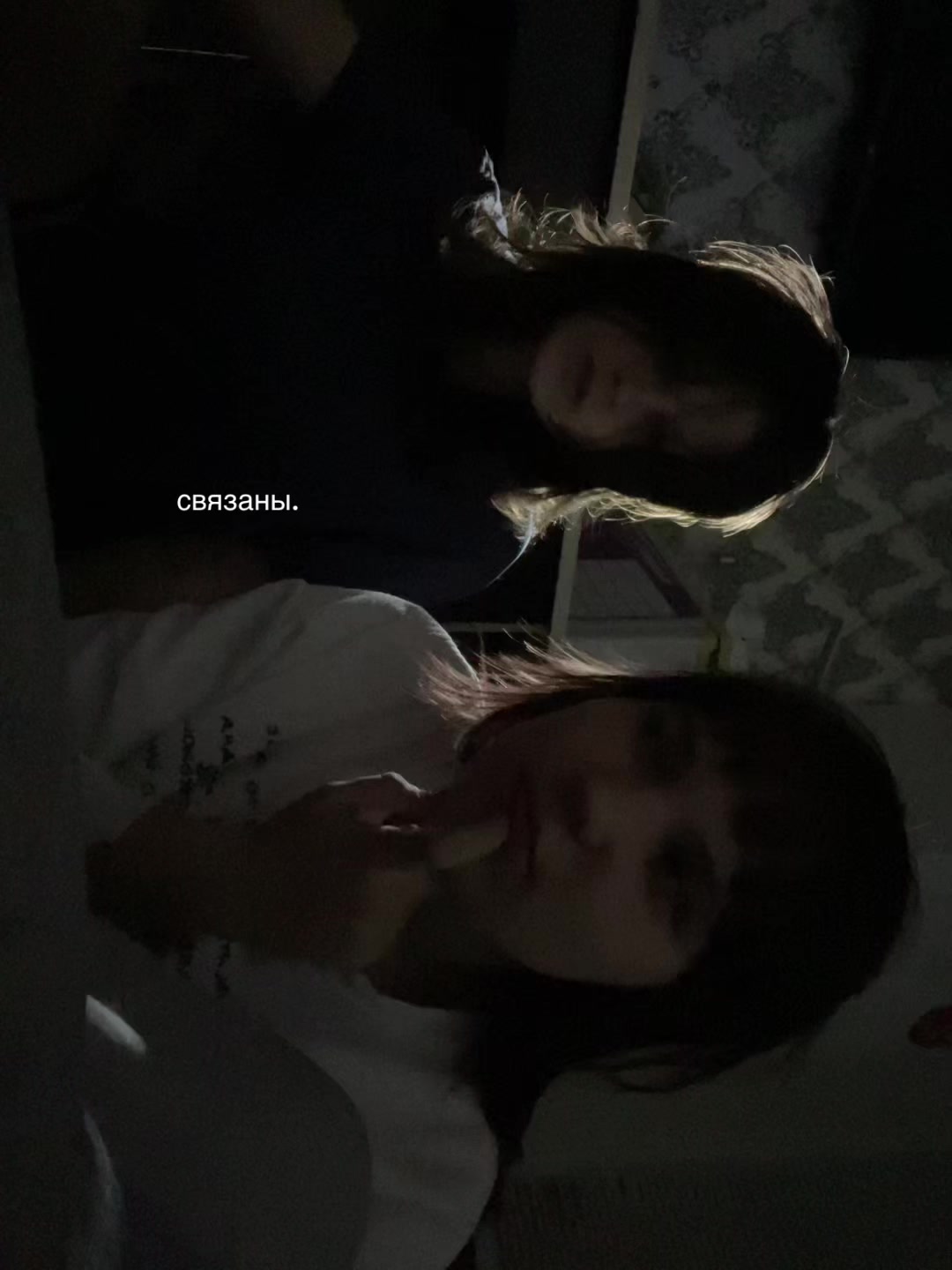 @smokstin