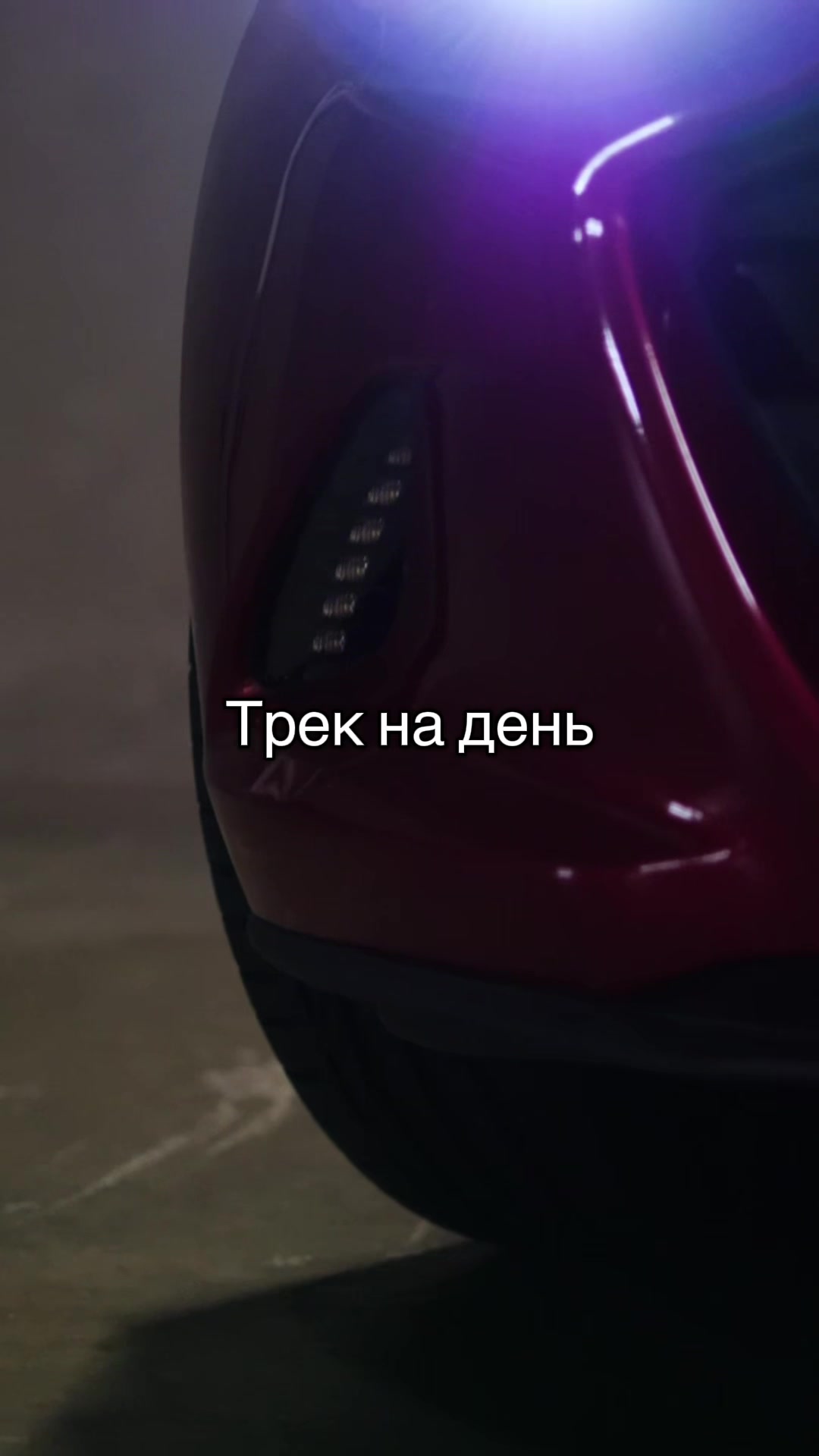@DeGole