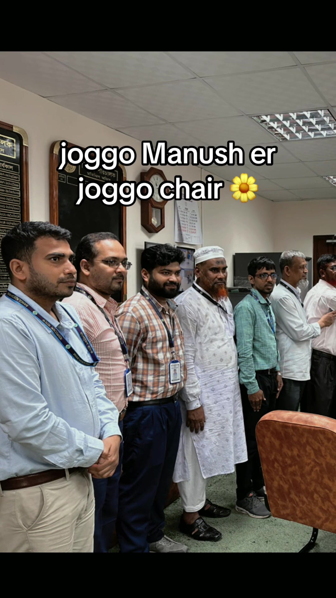 @ভেবাট🥀❤️🩹