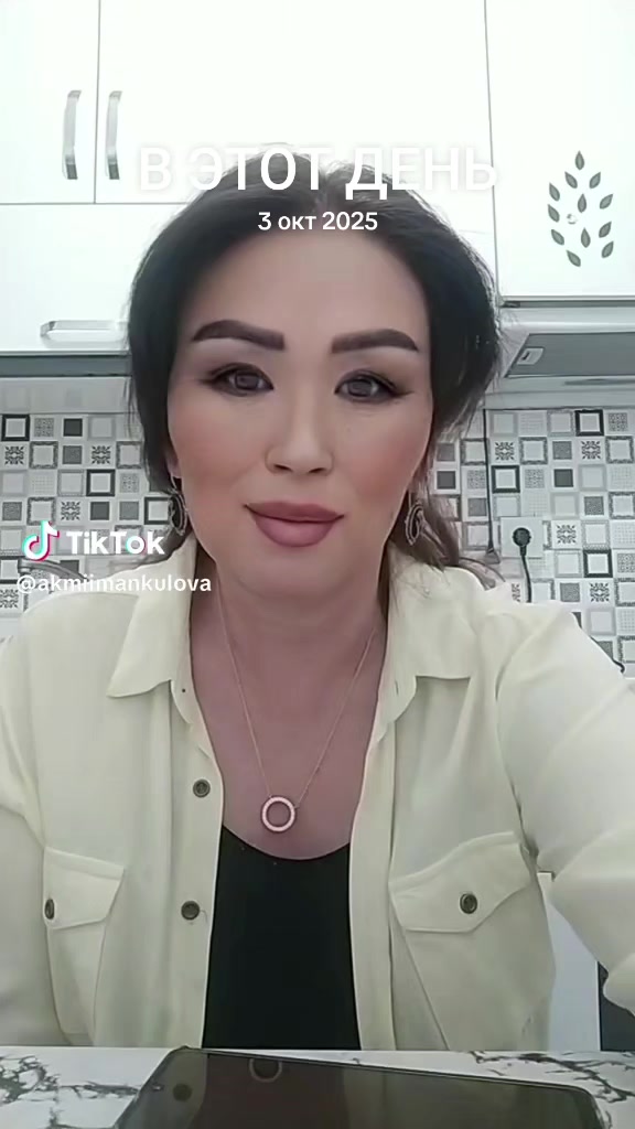 @İMANKULOVA