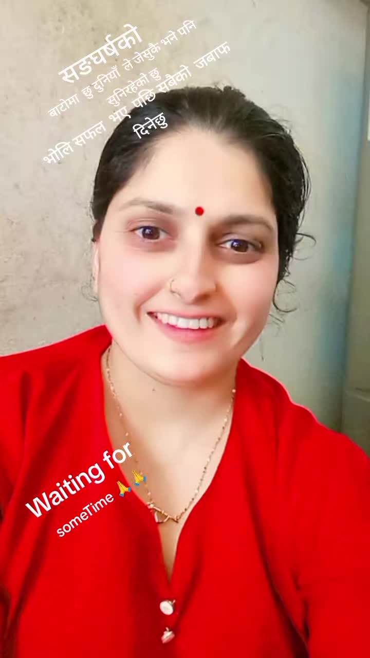 @Mina Pokharel