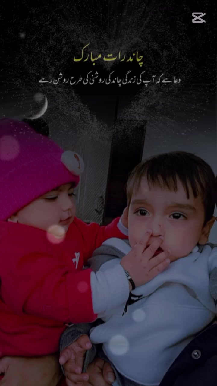 @Hadi Jutt