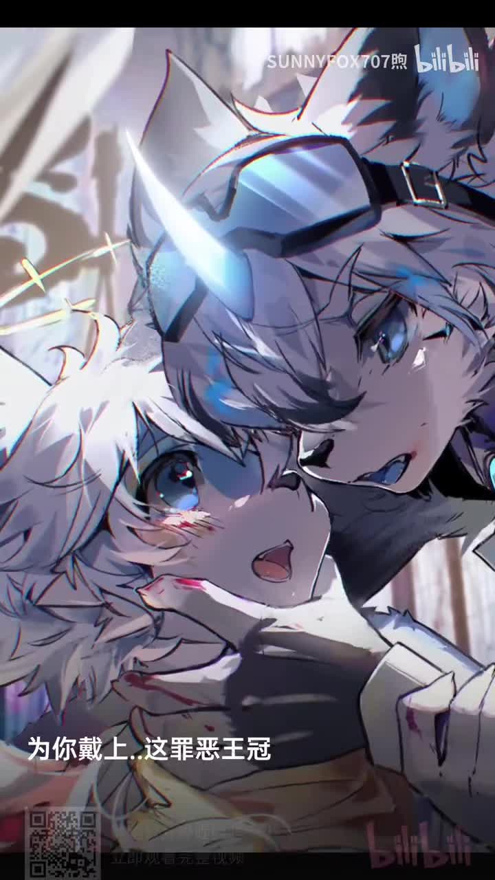 @&ldquo;白泽&rdquo;15(skeleton)