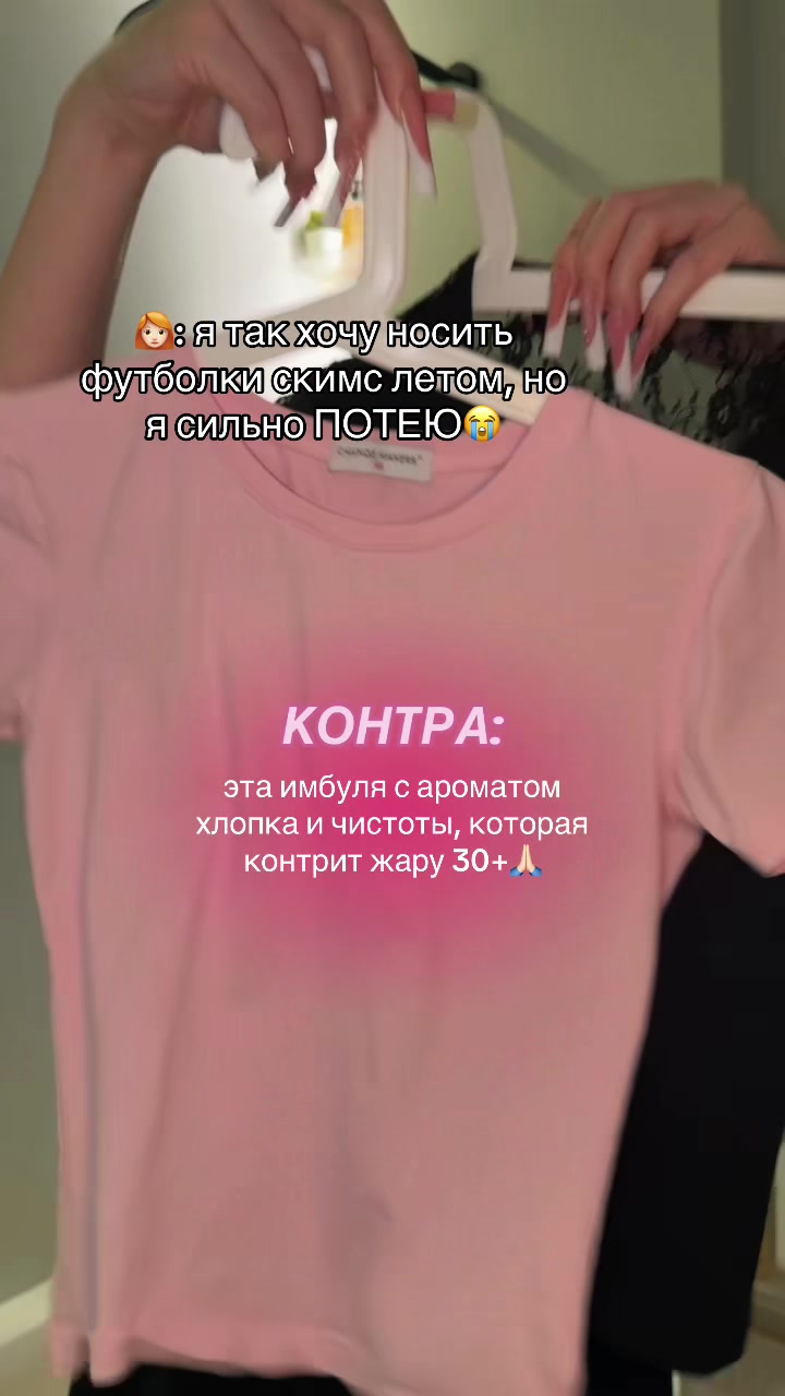 @jellylyyyi
