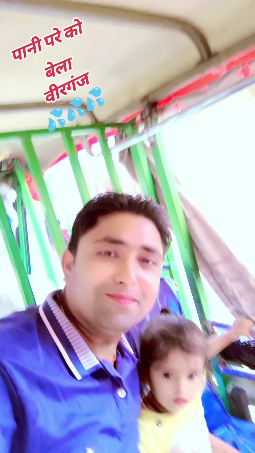 @Mr हरीshankar gupta