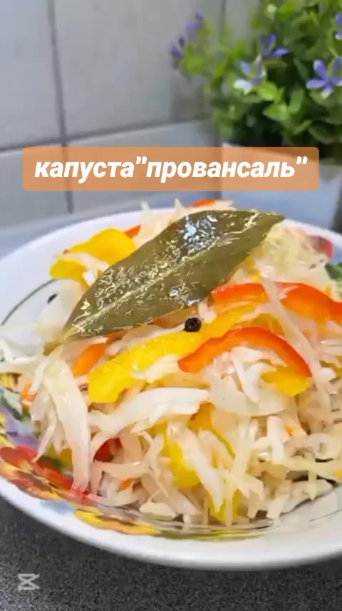 @not_your_level