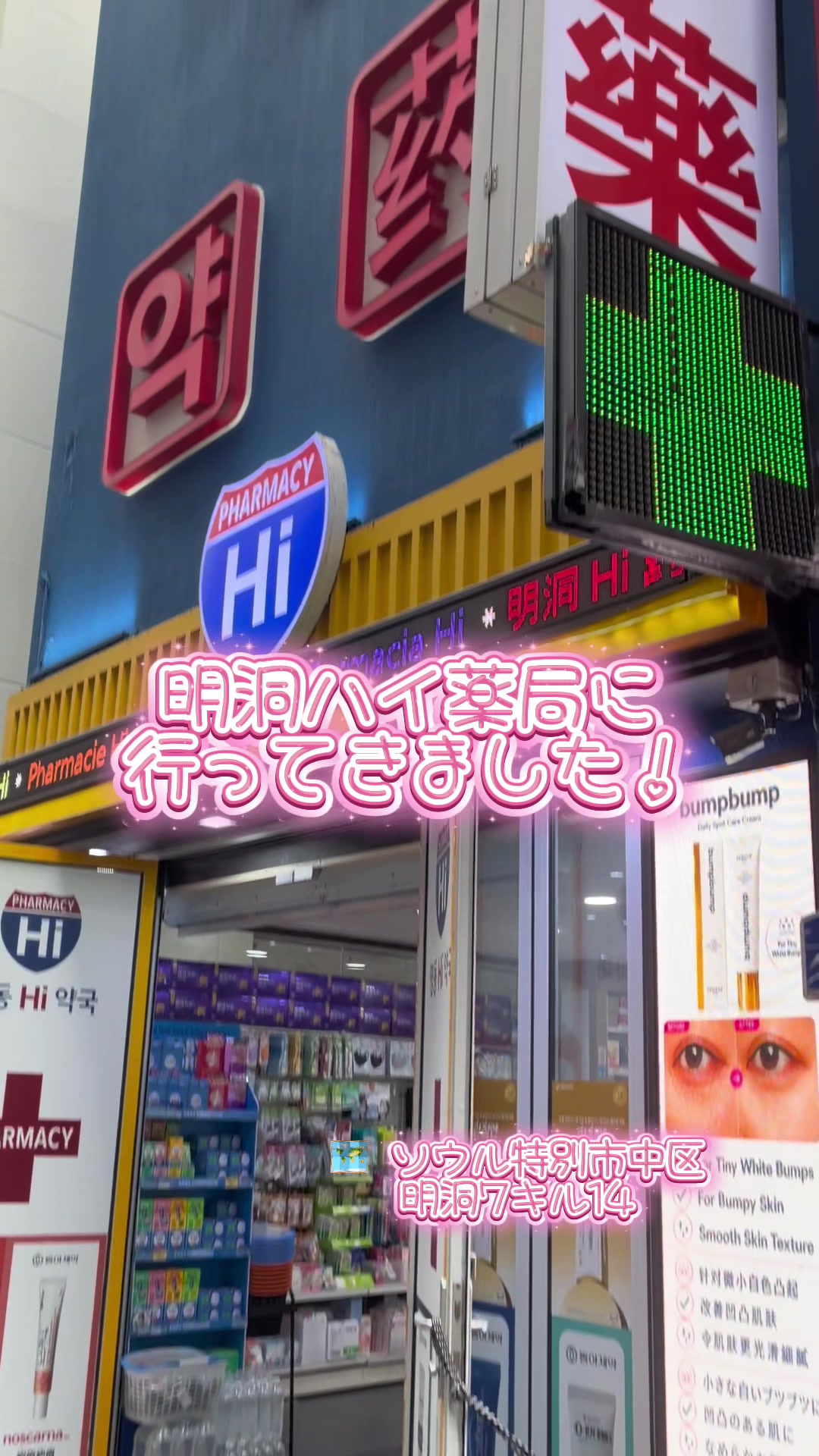 @怿çŸçŸœð