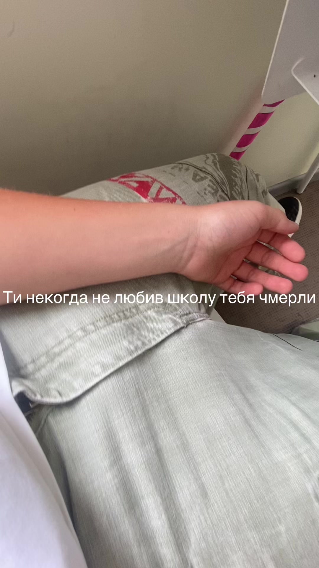 @Яша Техник