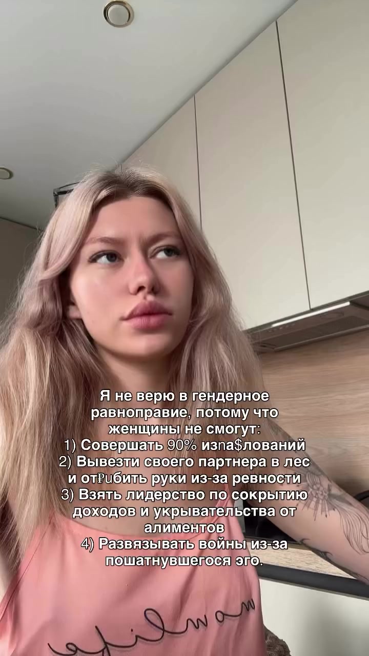 @✨ТАРОЛОГ/ПРАКТИК✨