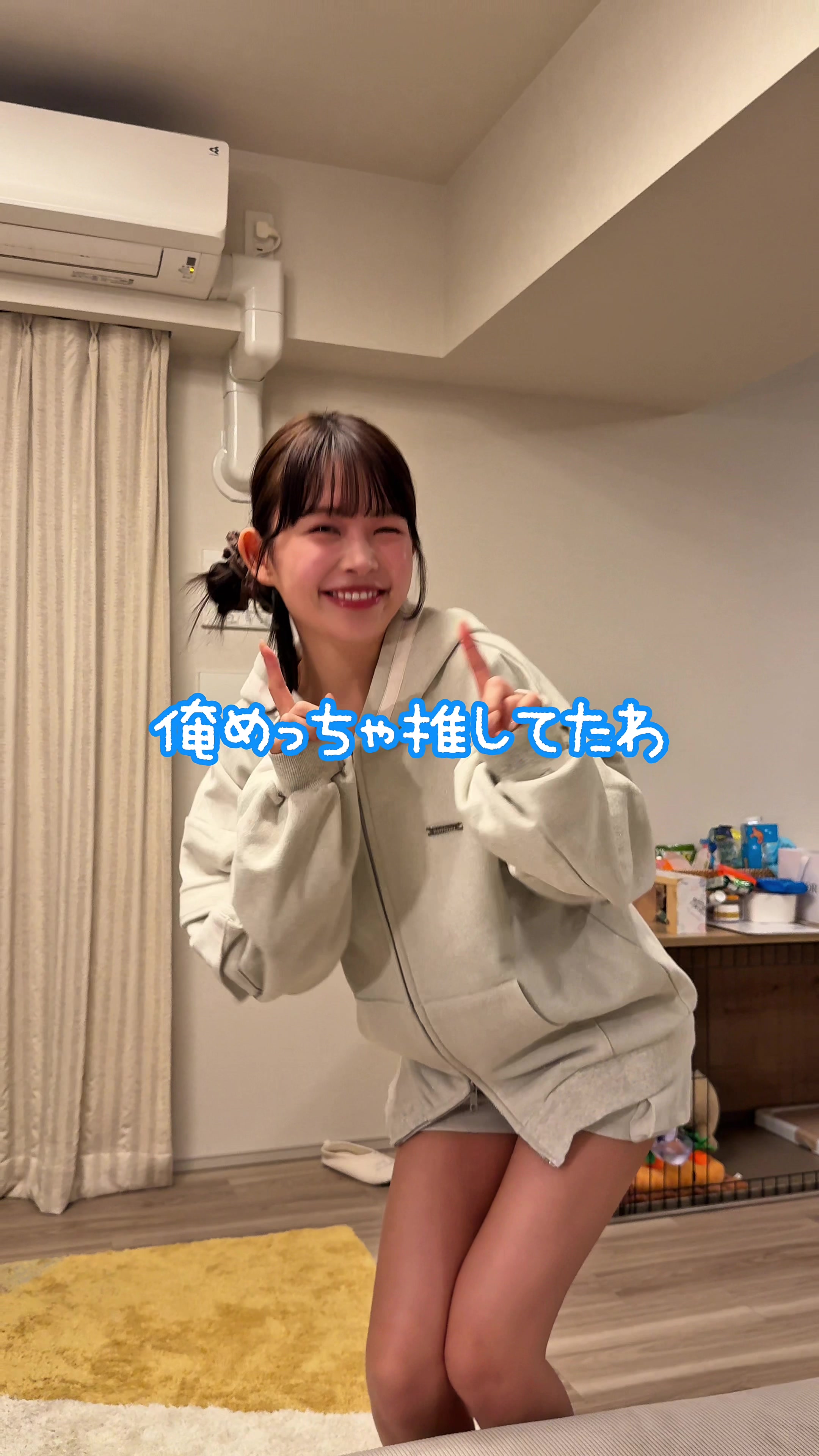 @えいしとさなです。