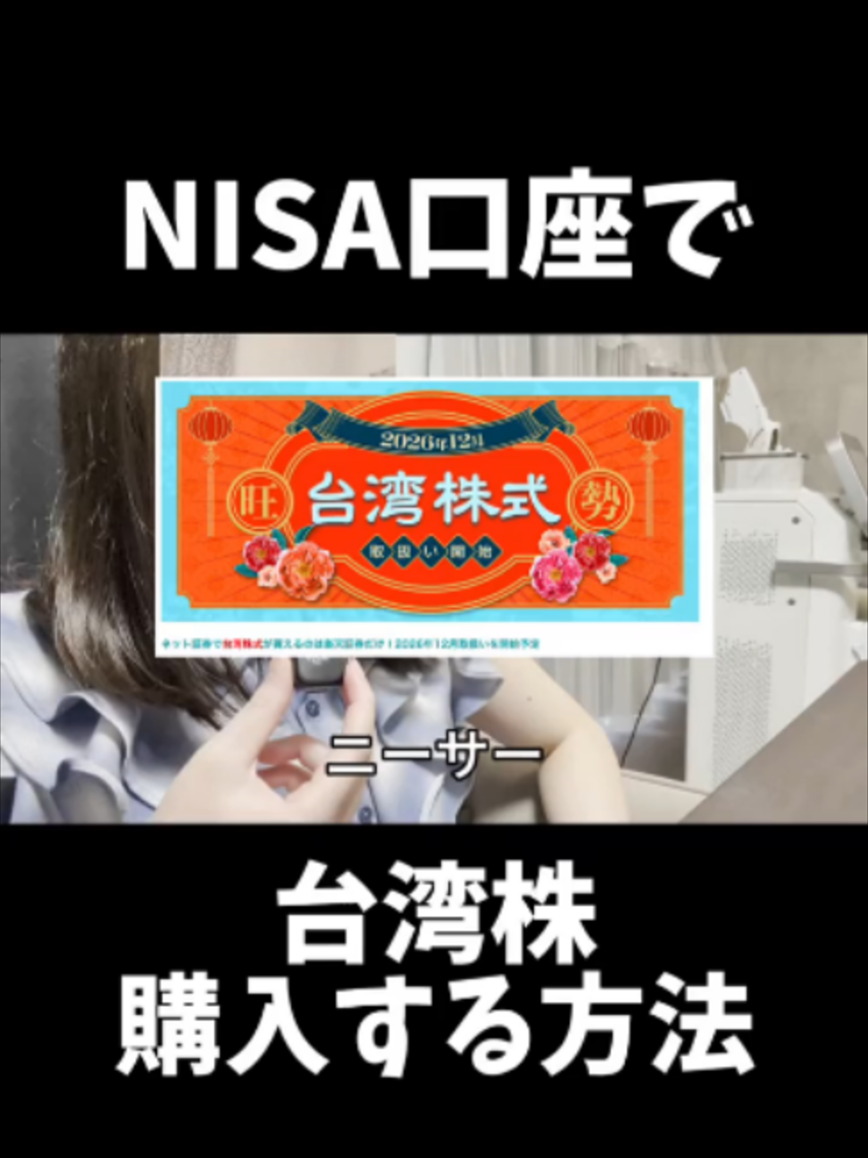@うゆ ฅ•ω•ฅ