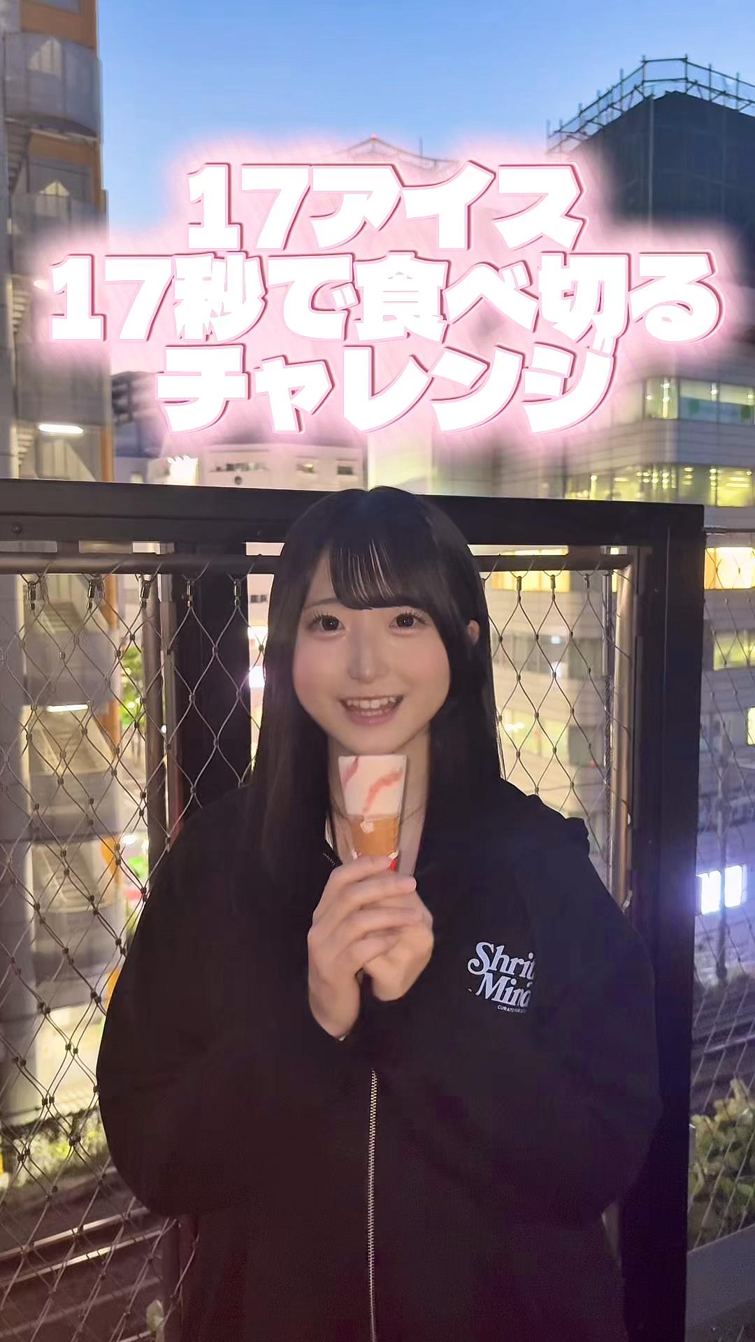 @HiNANO