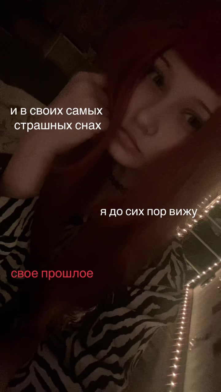 @катонаши
