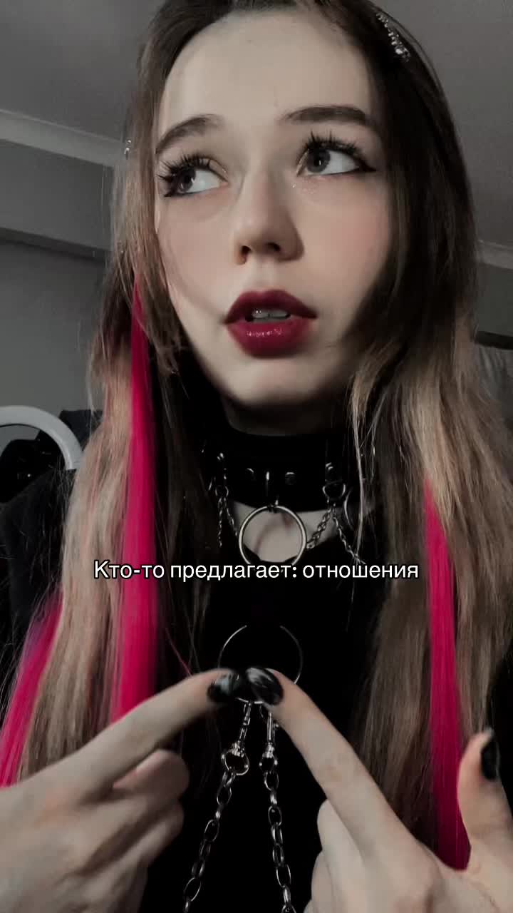 @Инст/tg  tyazhelaya