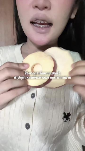 @emmacardagon